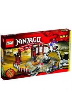 Obrázok pre LEGO Ninjago Bojová aréna 2520