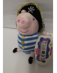Obrázok pre Peppa Pig so zvukom