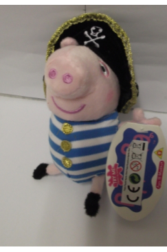 Obrázok pre Peppa Pig so zvukom